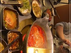 -湊湊火锅·茶憩(南京万象天地店)
