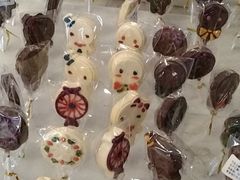 -歌斐颂巧克力小镇