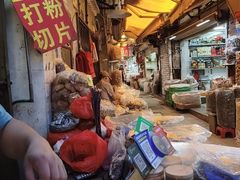 -清平中药材专业市场