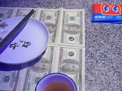 -蛙来哒(汇一城黑金冠店)