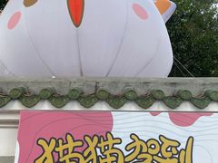 -广州兰圃