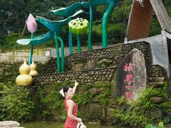 -广东天露山旅游度假区