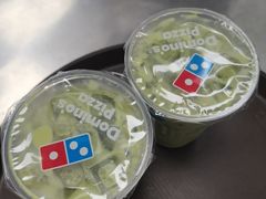 -达美乐比萨(朝阳路店)