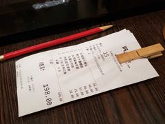 -阿元来了(西环店)