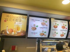 -中山大学附属第五医院