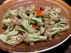 孜然花菜-懒人盐府人家·自贡大麻鱼(安贞店)