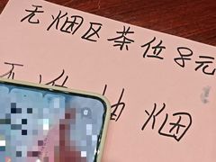 -丽景酒楼·佛山老字号(广佛智城店)