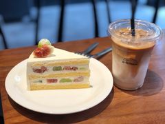 -black rainbow coffee