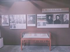 -蔡元培故居