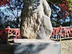 -广州市帽峰山景区