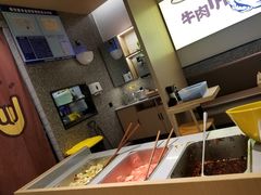 -黔真牛原汤牛肉粉