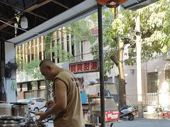 -贤兴甜汤