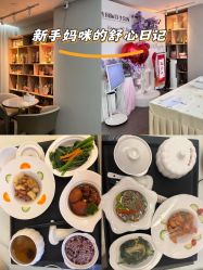 -宝生月子中心(民治店)