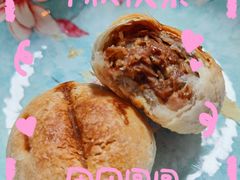 虾仁鲜肉月饼-梦菲思饼屋(瑞金宾馆店)