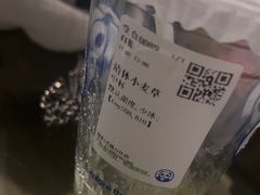 -茶百道(万达店)