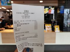-麦当劳(牡丹江路店)