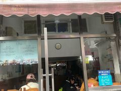 -蘭心餐厅(进贤路店)