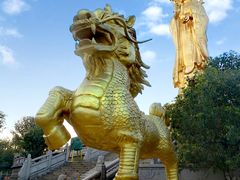 -广州莲花山旅游区