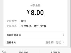 -薛昌利大米面皮(南关正街店)