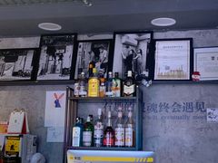 -LESCEDARS Brasserie Bistro香柏树