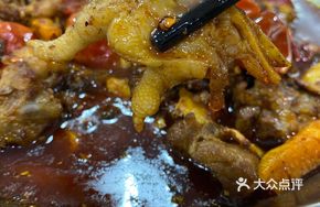 Braised Chicken Feet with Spicy Sauce