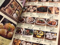 -安蒂娅.悦景轩中餐厅(西乡店)