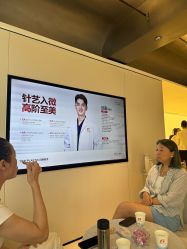 -上海时光整形外科医院