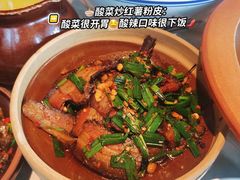 -寨子里的钵钵菜·湘西山里菜(魅力湘西店)