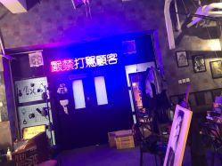 -见雾TATTOO STUDIO
