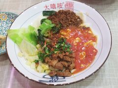 -大嘻咹biangbiang面(历史博物馆店)