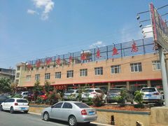 门头-杨林闻老三酸菜鱼(总店)