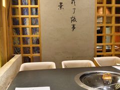 -蘸小院铁锅炖·蘸酱菜·东北菜(怀远门店)
