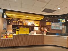 -麦当劳(新塘万达广场分店)