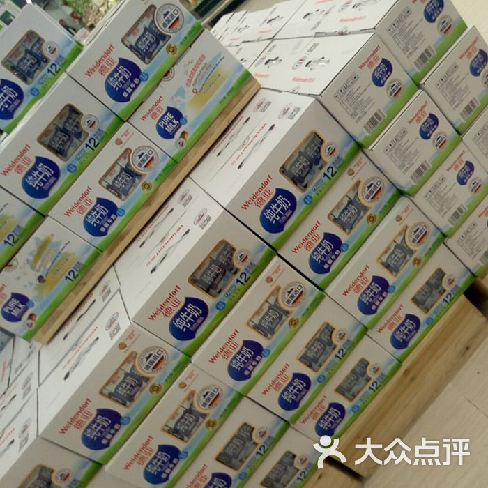 格拉丹东优品超市图片