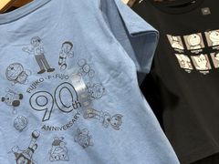 -优衣库(北京万柳华联购物中心店)