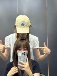 -藤野造型烫染