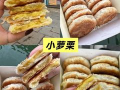 -衣裳街历史文化街区