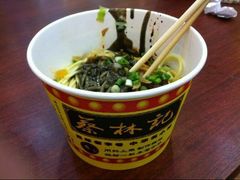 -蔡林记(汉街店)