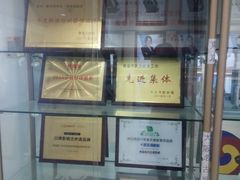 -华兴日语学校(总校)