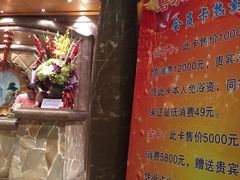 -新碧水留香新桑拿