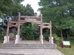 -深圳国际园林花卉博览园