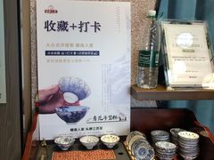 -赣南人家·头牌江西菜(劲松店)