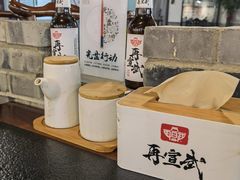 -再宣武文化主题餐厅·清真