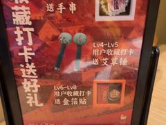 -肥三土菜馆(五四广场店)