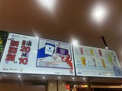 -茶百道(万象城店)