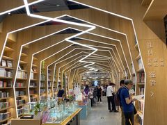 -覔书店(壹方城店)
