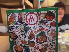 -海底捞火锅(北京路店)