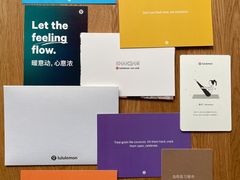 -lululemon(新天地店)