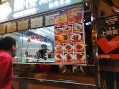 -南楼煎饼(南楼总店)