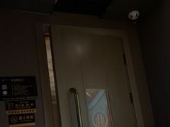 -金御沐足·影院式足道(新城店)